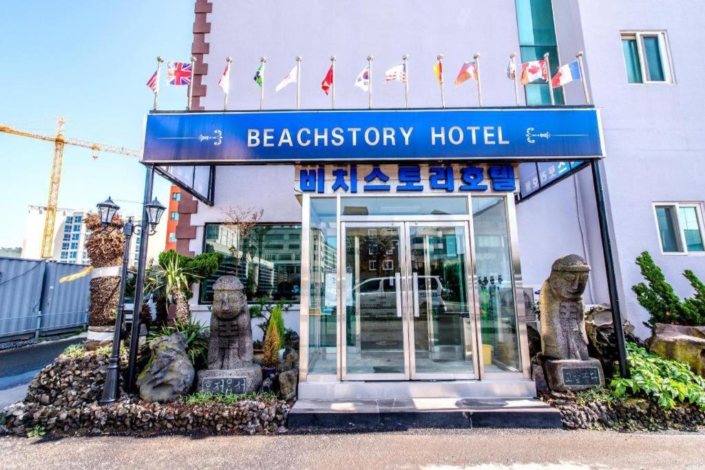 Beach Story Hotel Jeju Exterior foto